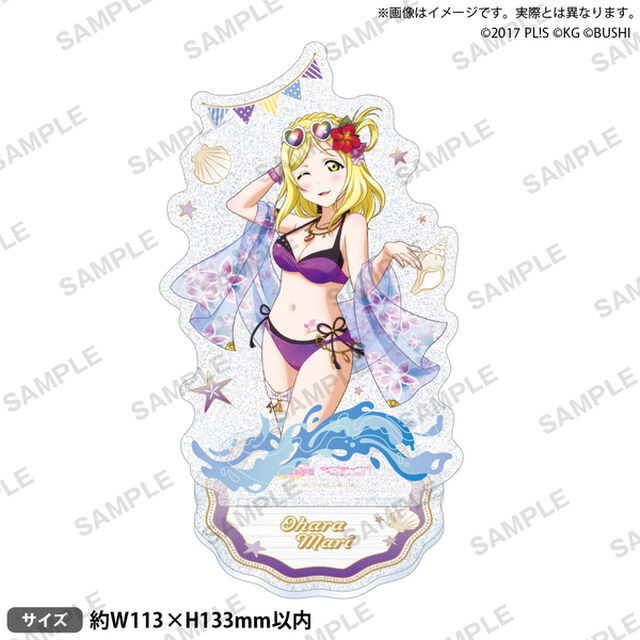 ラブライブ！スクールアイドルフェスティバル　きらりんアクリルスタンド Aqours 水着ver. 小原鞠莉