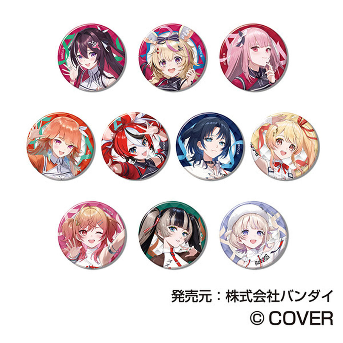 CANバッジ　hololive 6th fes. Color Rise Harmony　D BOX stage2【BOX】