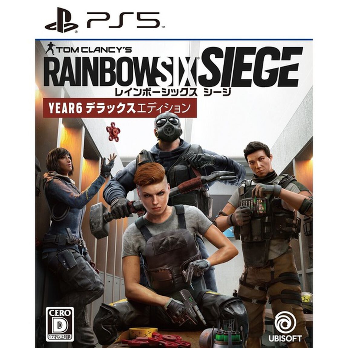 PS5　レインボーシックス シージYEAR6デラックスエディション