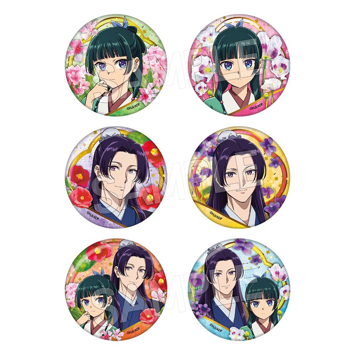 薬屋のひとりごと フラワーモチーフVol.3　缶バッジ【BOX】（2026年10月以降発売予定）