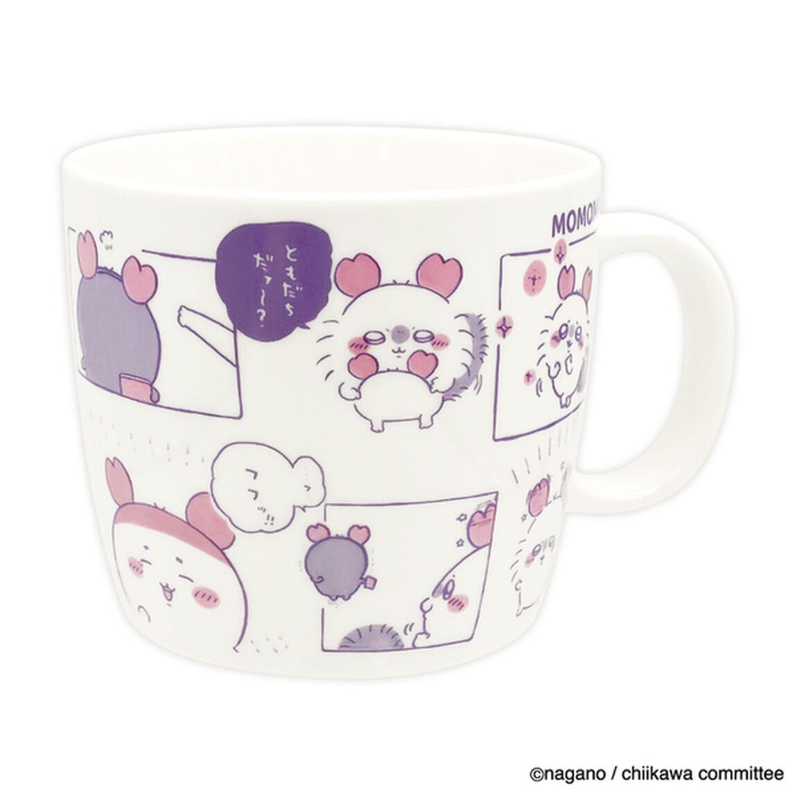 コミックマグ〜ともだち〜　モモンガ