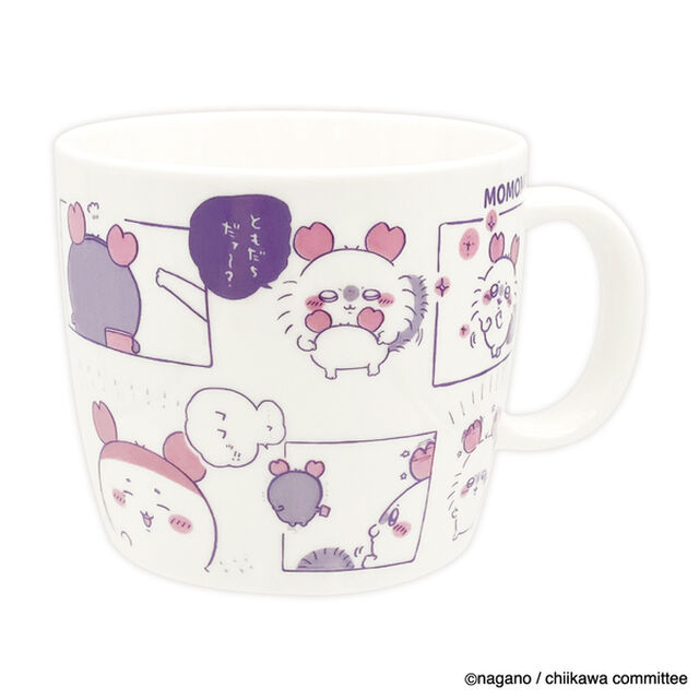 コミックマグ〜ともだち〜　モモンガ