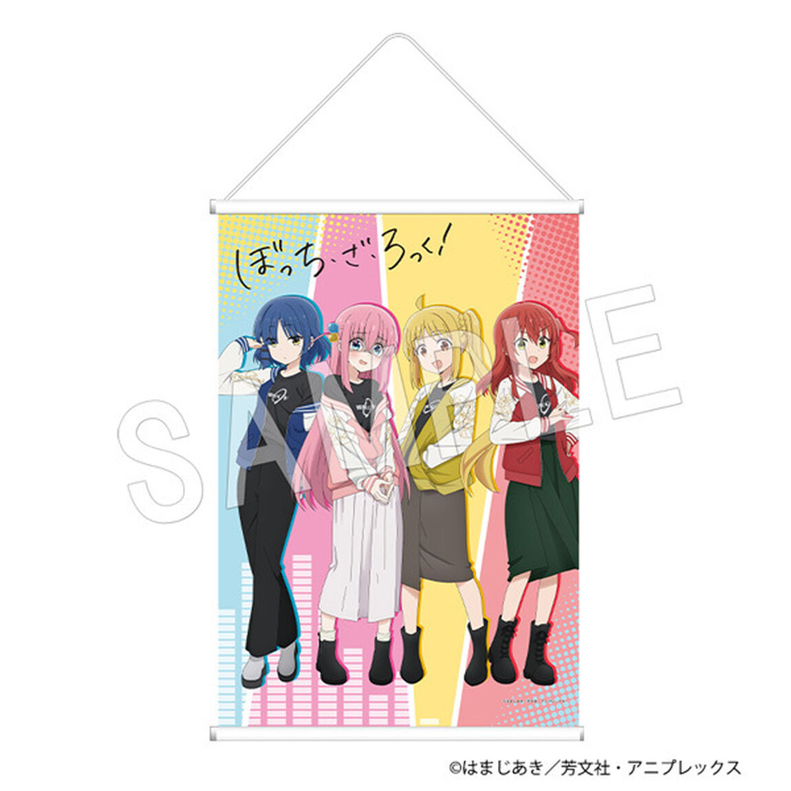 ぼっち・ざ・ろっく！　B2タペストリー（2023年3月以降発売予定）