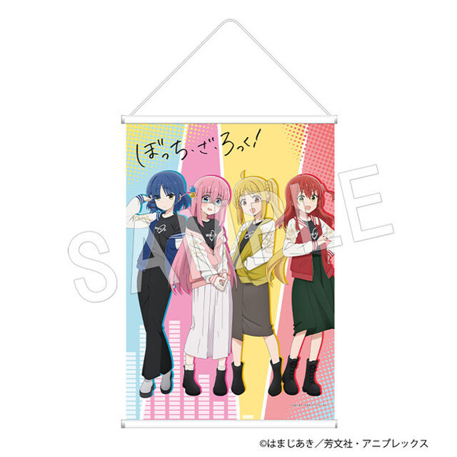ぼっち・ざ・ろっく！　B2タペストリー（2023年3月以降発売予定）