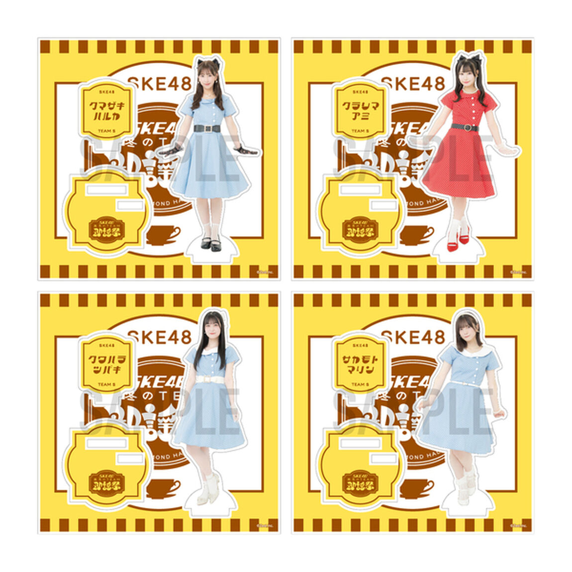 【SKE48】7桑原椿 SKE48真冬のTEAM歌謡祭　アクリルスタンド【チームS】