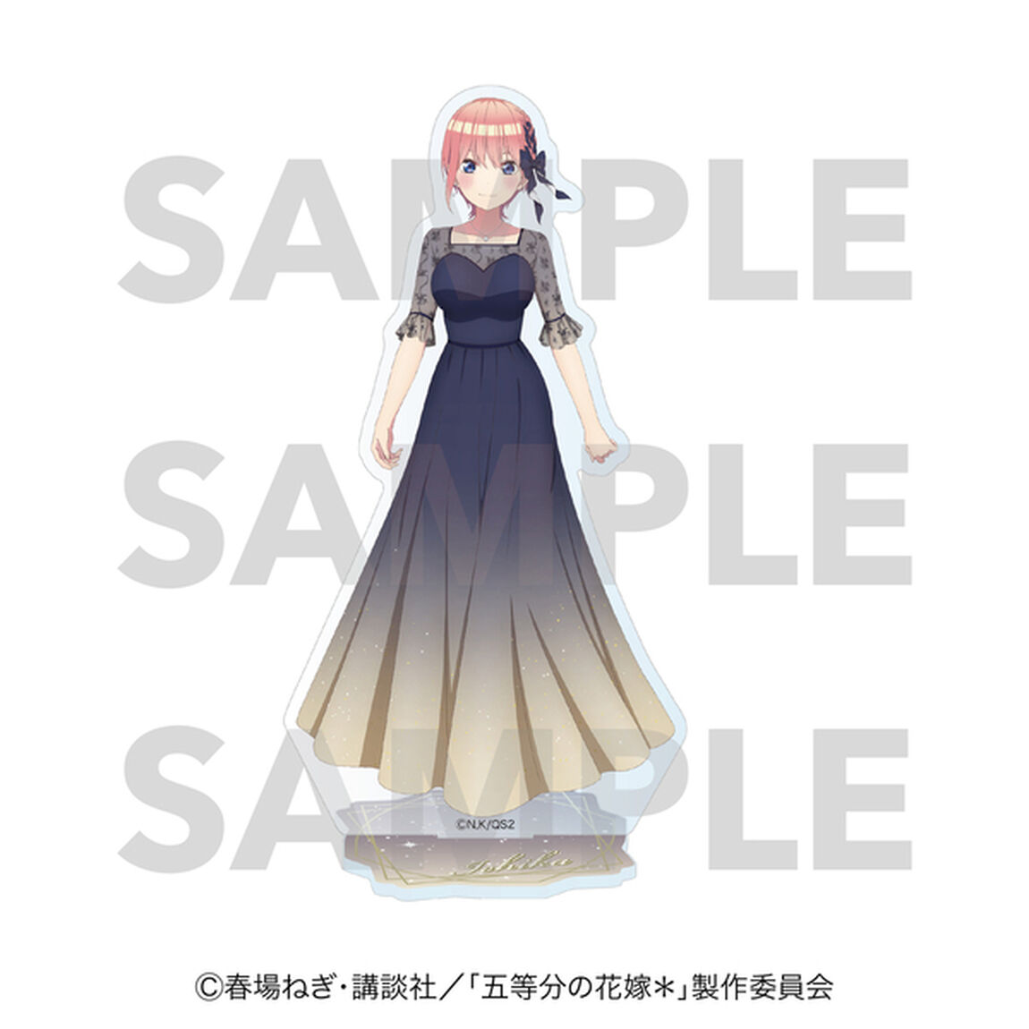 「五等分の花嫁＊」アクリルスタンド Night sky color Dress 中野一花（2026年5月以降発売予定）