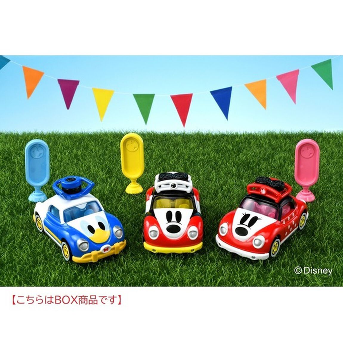 ディズニーモータース　ポピンズコレクション２０２１　１２台セット