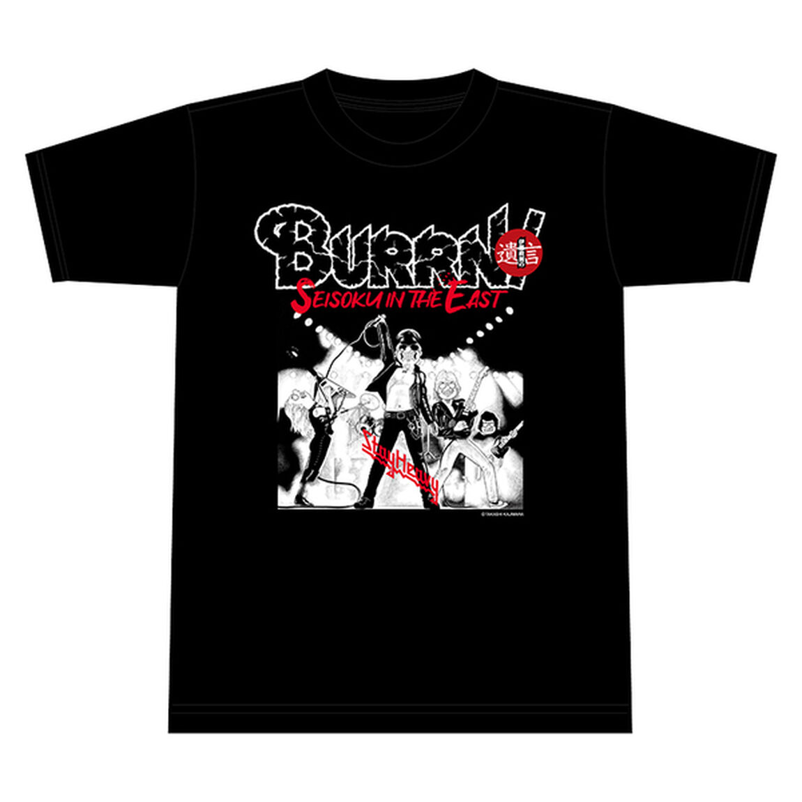 【伊藤政則】遺言 vol.18 Tシャツ XLサイズ【特典：直筆サイン入りポストカード付】