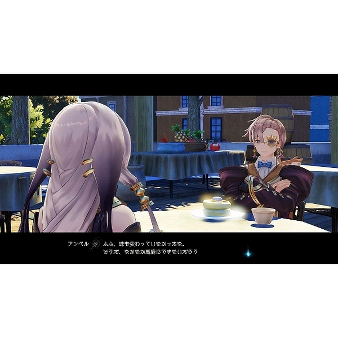 PS5　ライザのアトリエ２〜失われた伝承と秘密の妖精〜DX