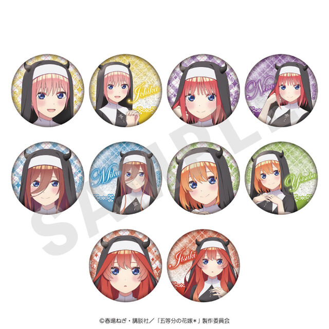 「五等分の花嫁＊」 グリッター缶バッジ 小悪魔シスターver.（全10種）【BOX】（2026年5月以降発売予定）