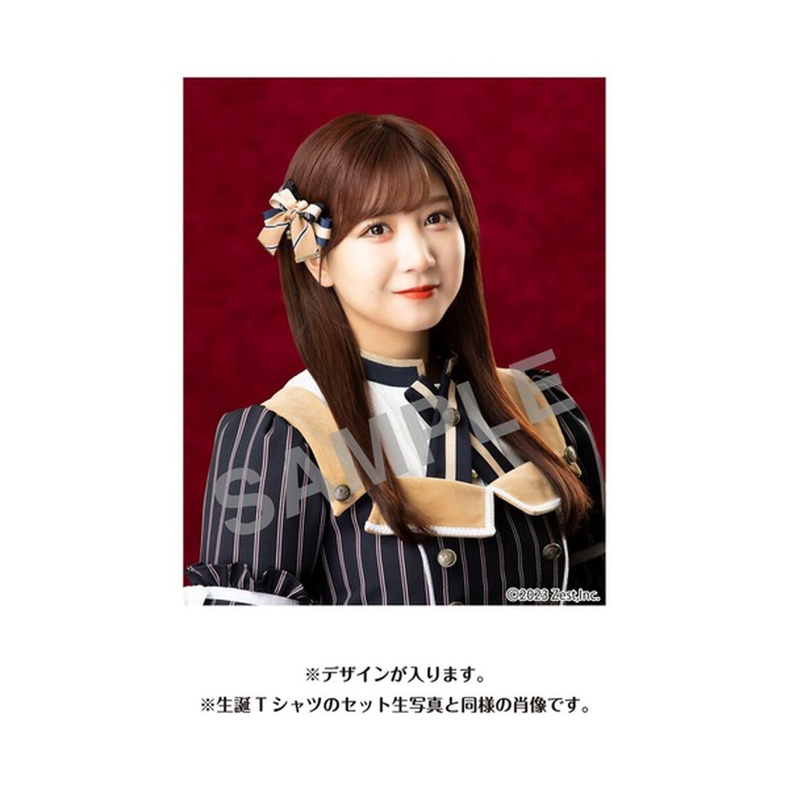 【SKE48】太田彩夏　生誕記念トートバッグ＆生写真（2023年8月度）