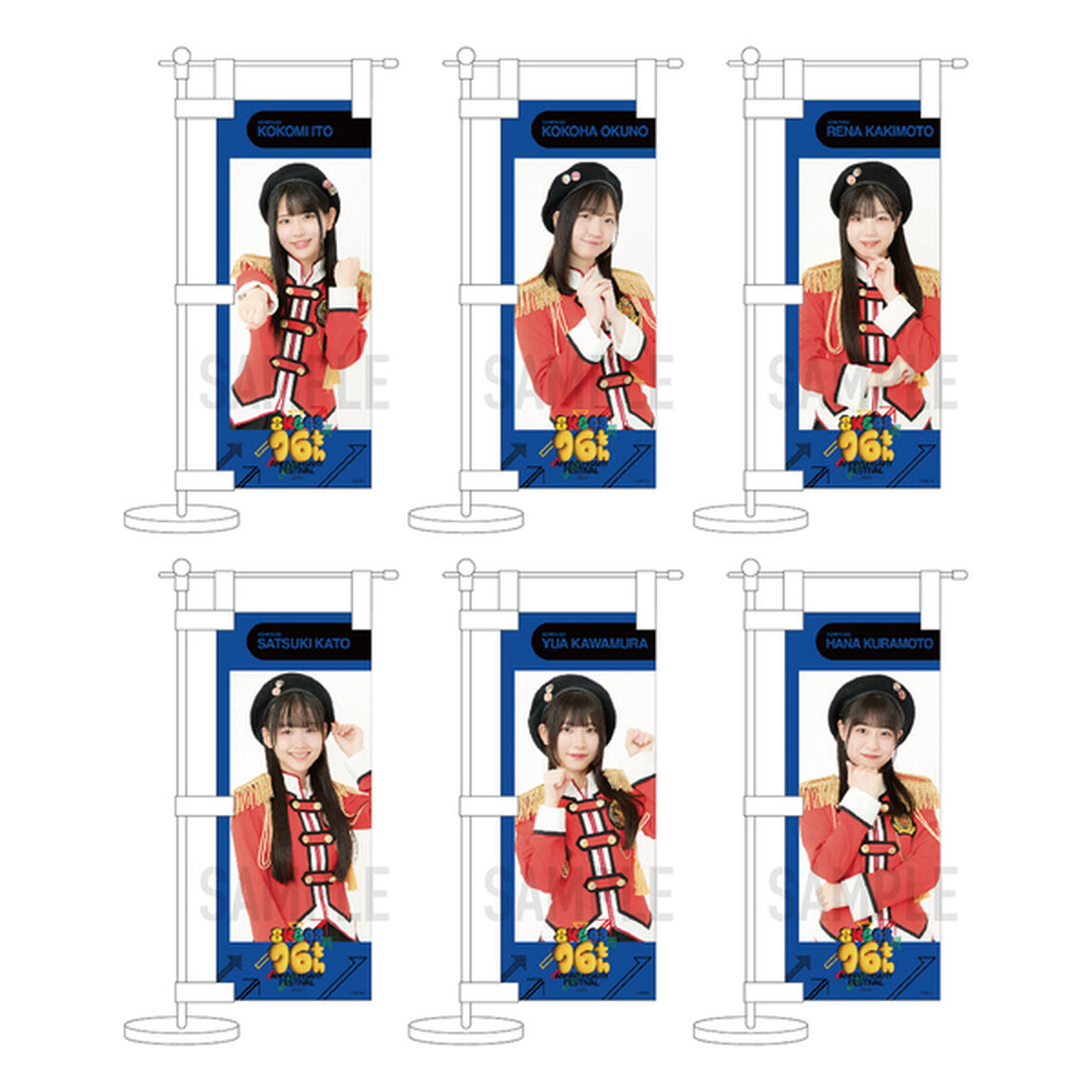 【SKE48】43柿元 礼愛 ミニのぼり（16th Anniversary ver.）