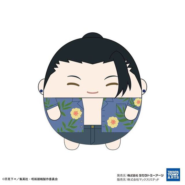 JJ-52 呪術廻戦 ふわコロりんMsize4 H：夏油 傑（めんそーれver.）（2023年11月以降発売予定）