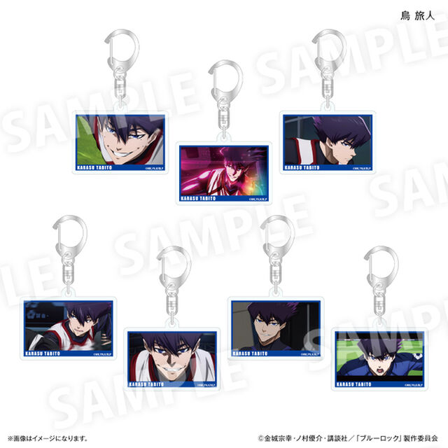 ブルーロック だけキー 烏 旅人だけトレーディングキーホルダー【全7種】【単品】(2026年2月以降発売予定)