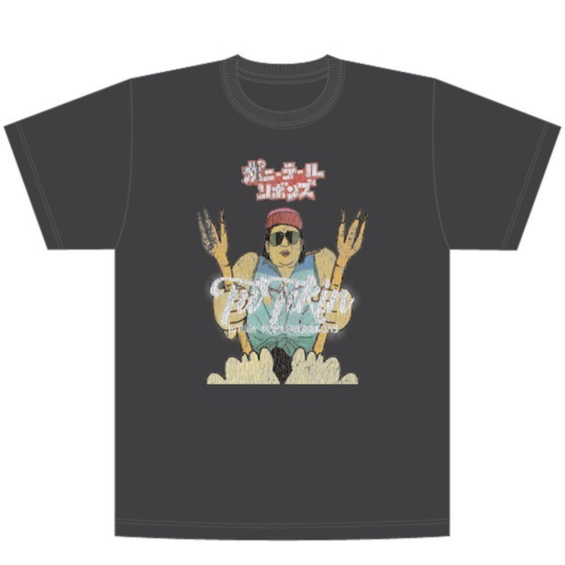 【ポニーテールリボンズ】トゥーティキン ヴィンテージ風Tシャツ Sサイズ