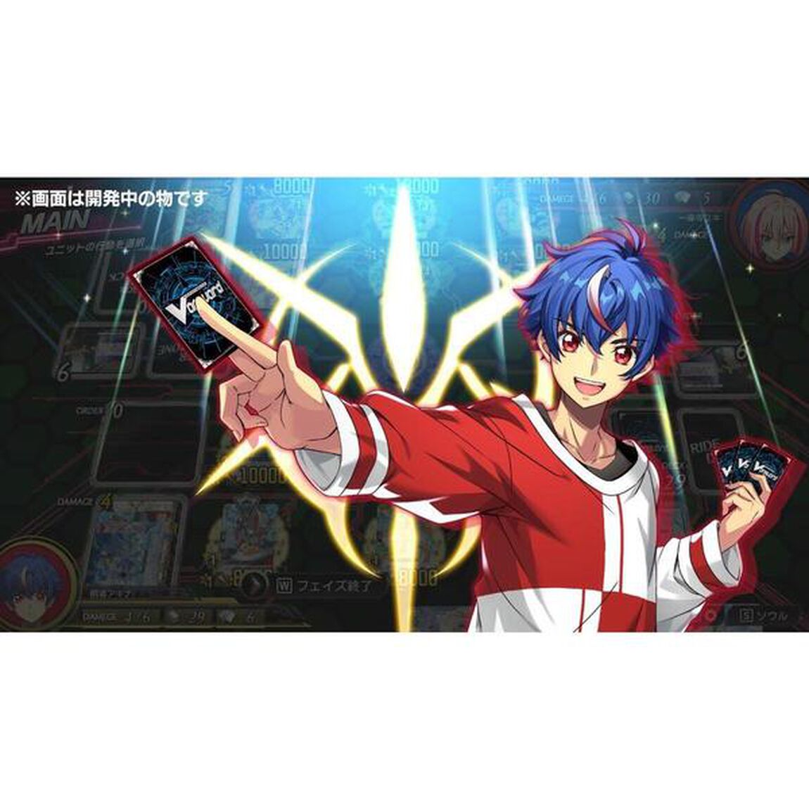 Nintendo Switch カードファイト!! ヴァンガード ディアデイズ2