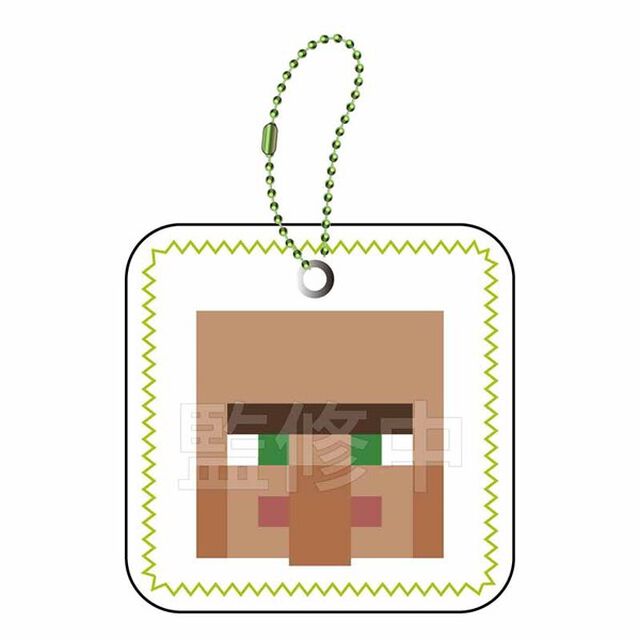 マインクラフト むにぺちょ スクィーズキーホルダー　村人（2026年10月中旬以降発売予定）
