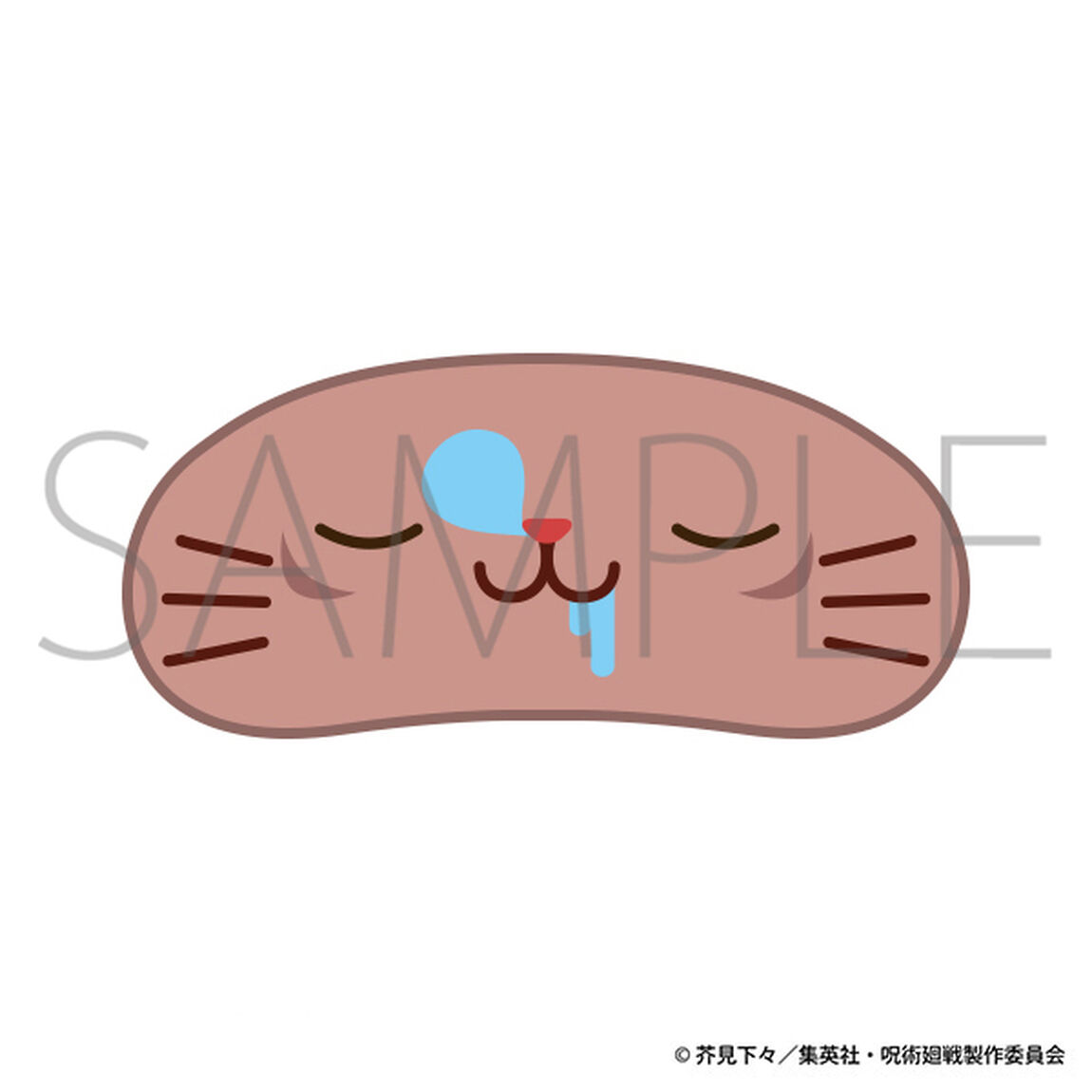 呪術廻戦　第2期 withCATアイマスク付きミニぬいぐるみキーホルダー／虎杖 悠仁