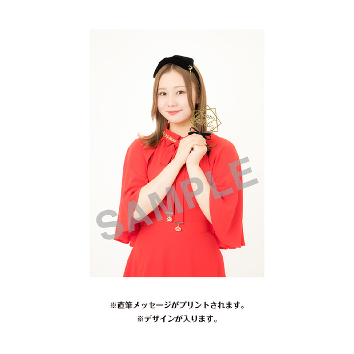 【SKE48】松本慈子　生誕記念Tシャツ(M)＆メッセージ入り生写真（2025年11月度）