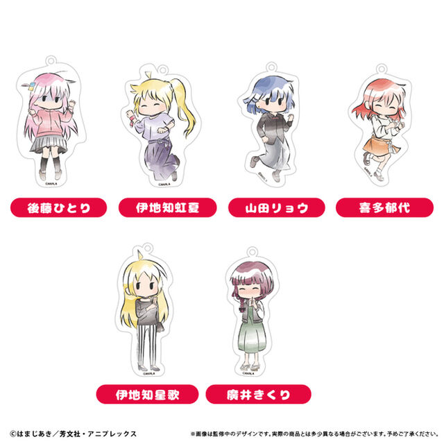 ぼっち・ざ・ろっく！　レトロちっくアクリルキーホルダー【BOX】