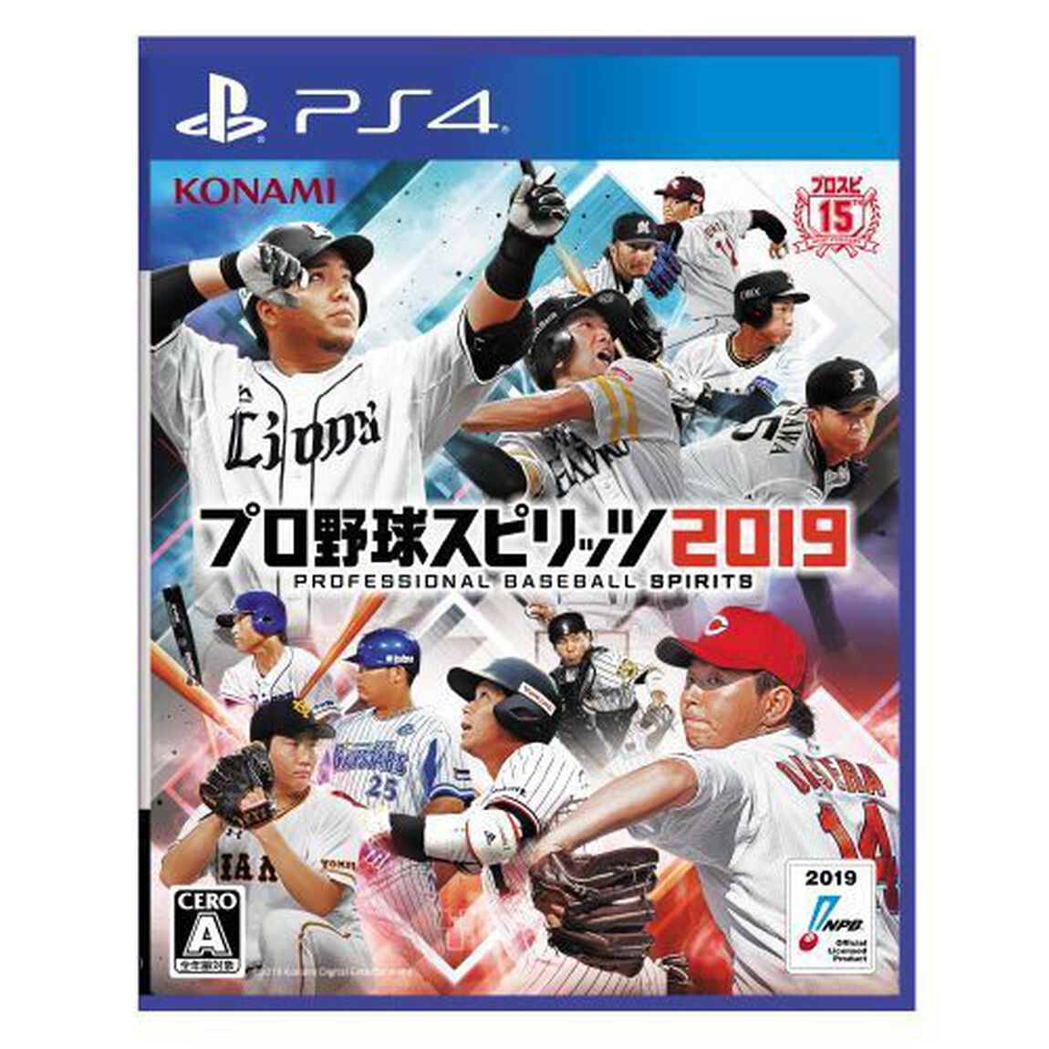 PS4 プロ野球スピリッツ２０１９