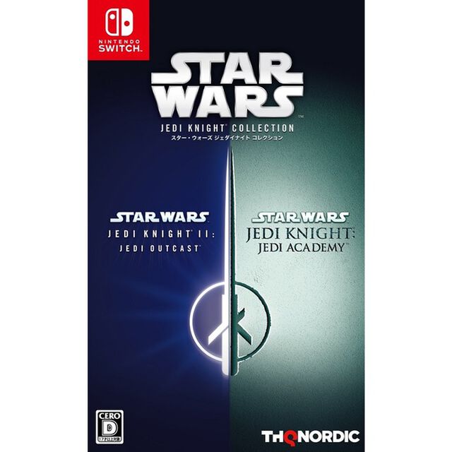 Nintendo Switch スター・ウォーズ ジェダイナイト コレクション