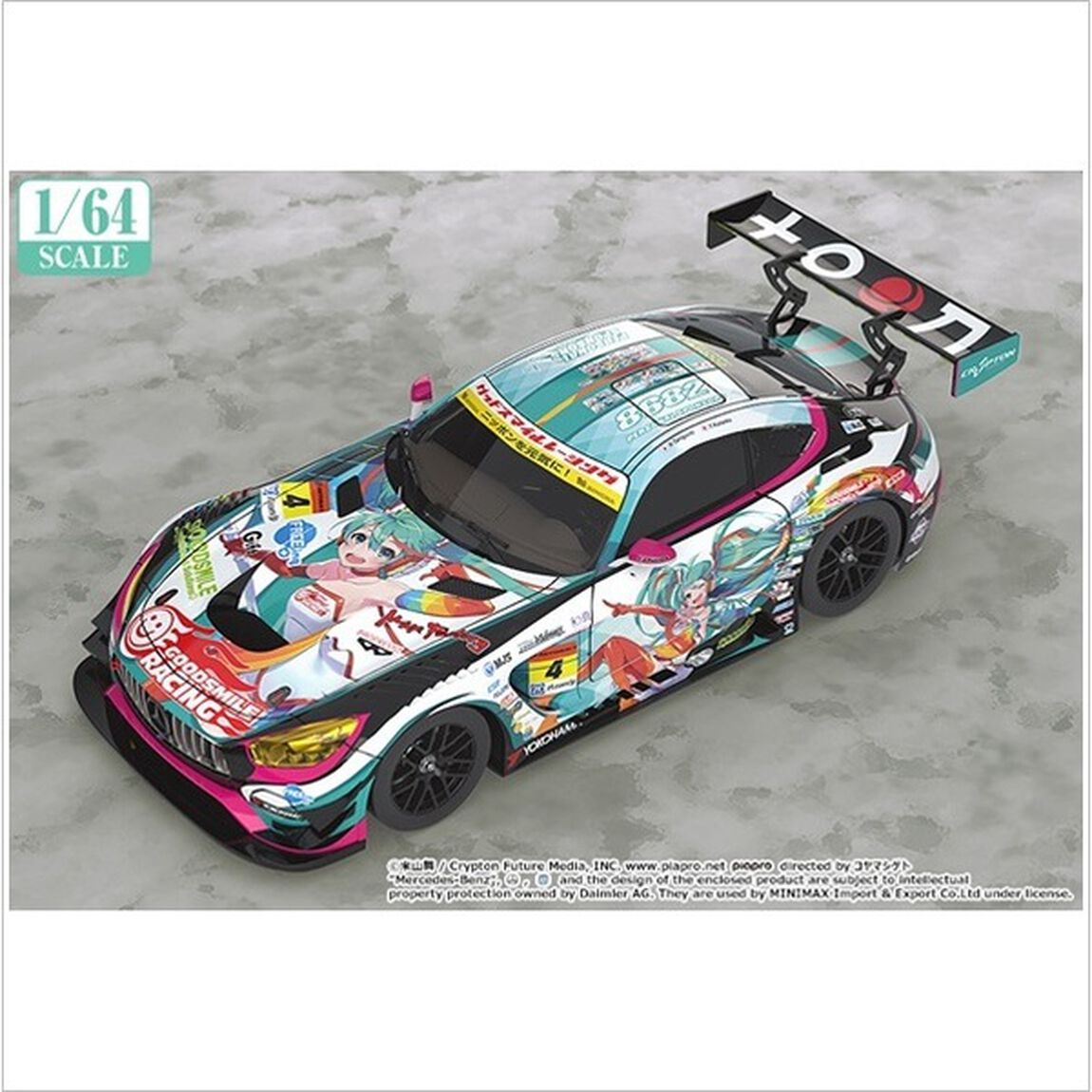 『初音ミク GTプロジェクト』　1/64 グッドスマイル 初音ミク AMG 　2016 SUPER GT ver.（2020年7月発売）