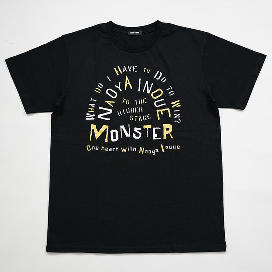 【井上尚弥】The message i send  Tシャツ XLサイズ
