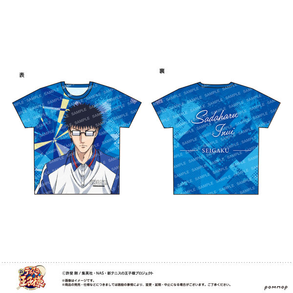 GACKT　フルグラフィック　Tシャツ Gackt - 通販(2ページ目)｜セブンネットショッピング