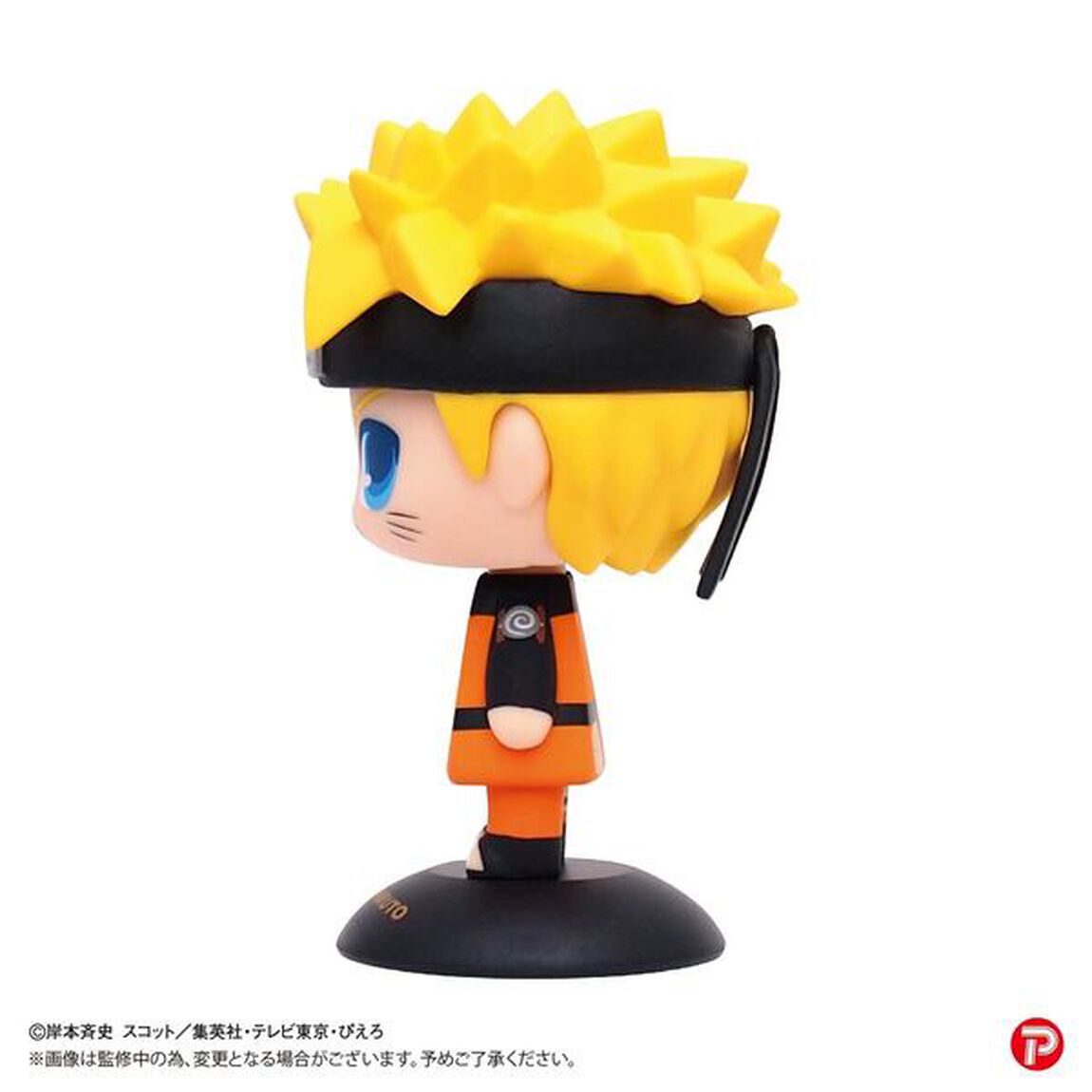 YR-47S　ゆらゆらヘッド　NARUTO-ナルト- 疾風伝-　うずまきナルト（再販）（2025年6月以降発売予定）
