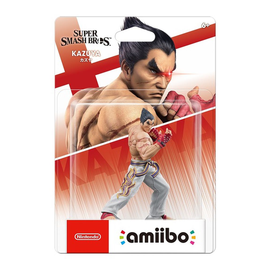 ａｍｉｉｂｏ　カズヤ（大乱闘スマッシュブラザーズシリーズ）