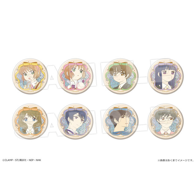 カードキャプターさくら　クリアカード編 トレーディンググリッター缶バッジ 【単品】（2026年1月以降発売予定）