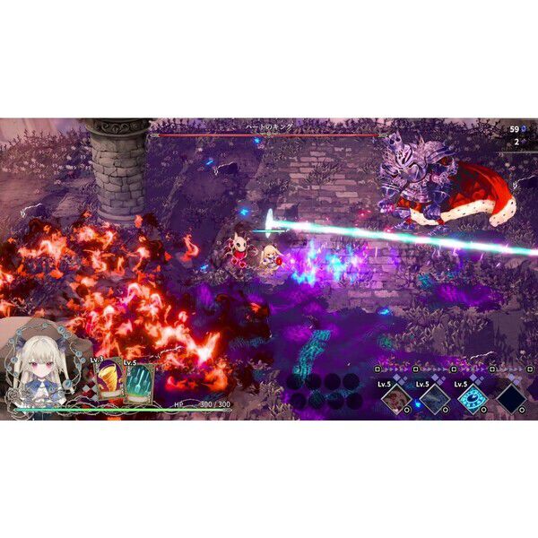 PS5 クライムライト／CRYMELIGHT【セブンネット限定特典：アクリル