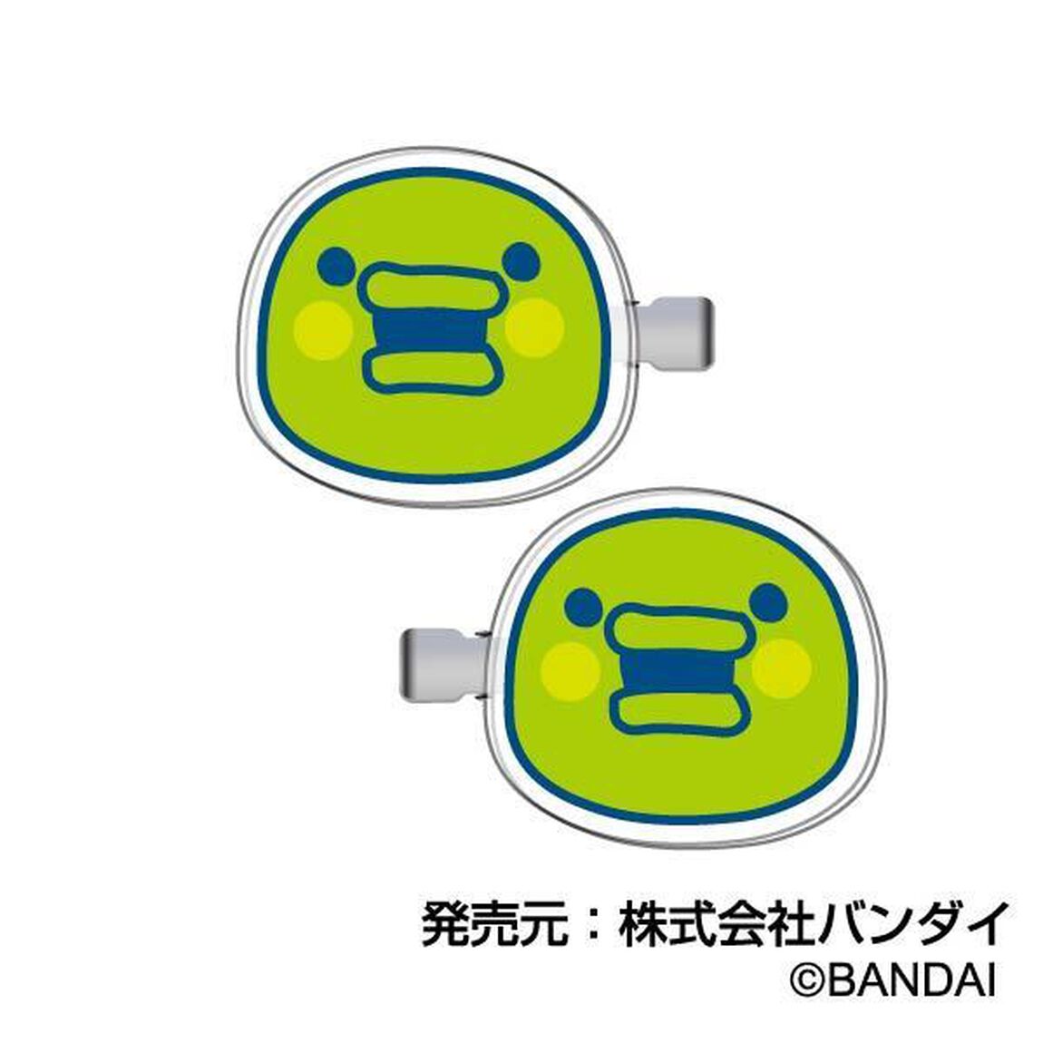 前髪クリップ　たまごっち03　くちぱっち（2024年9月以降発売予定）