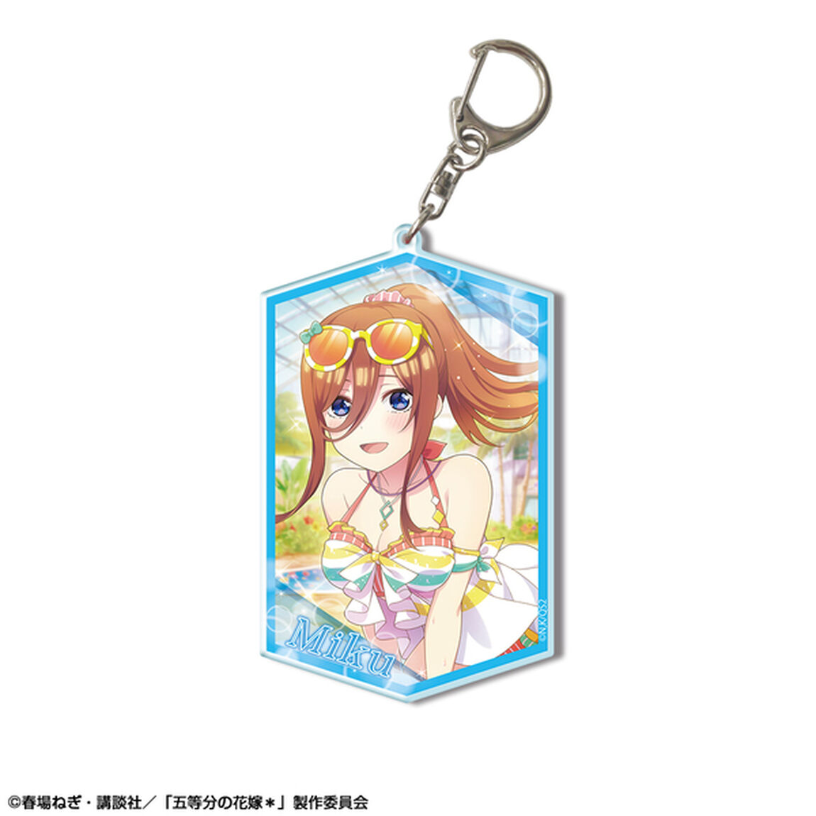 五等分の花嫁＊ ビッグアクリルキーホルダー Ver.2 デザイン03(中野三玖)（2026年1月中旬以降発売予定）