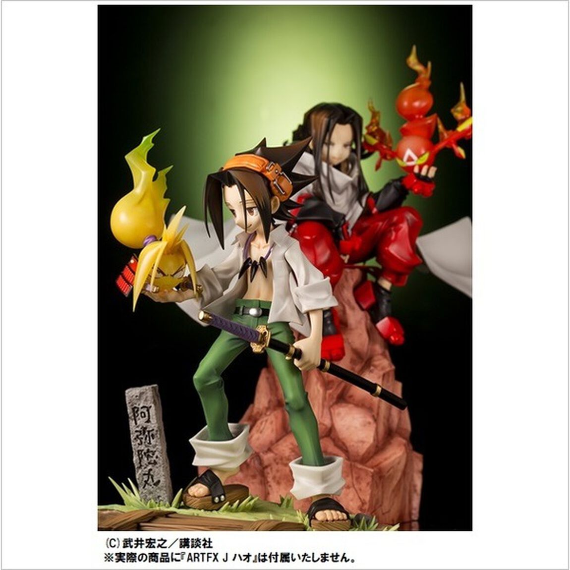 ARTFX J 麻倉 葉【再生産】(2020年9月発売)