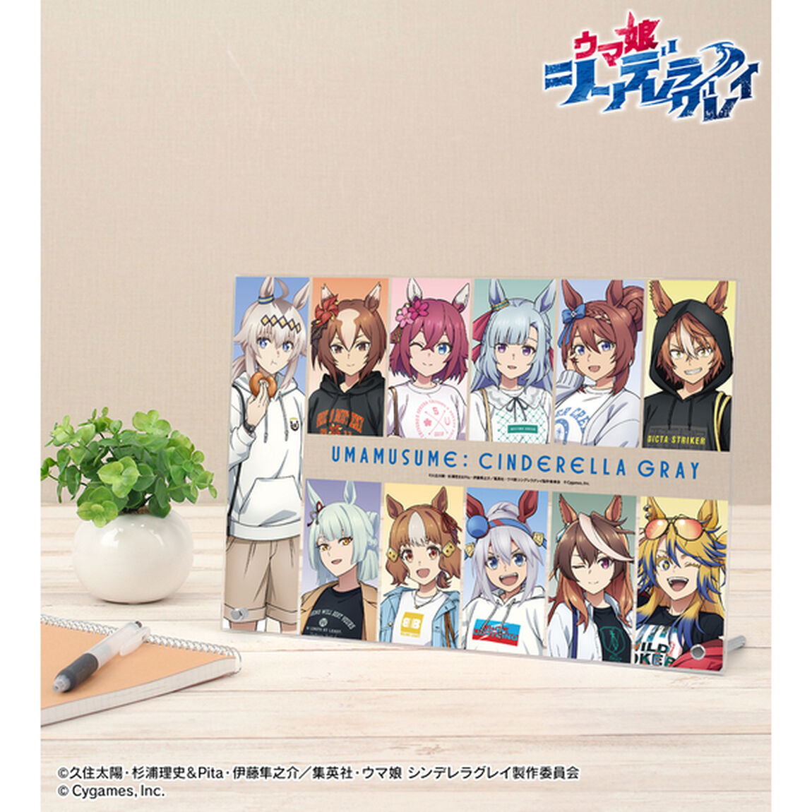 アニメ『ウマ娘 シンデレラグレイ』 集合 A4アクリルパネル POP UP SHOP in マルイ（2026年5月下旬以降発売予定）