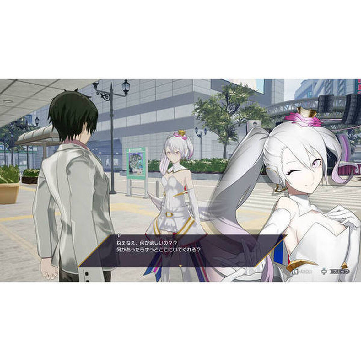 Nintendo Switch Caligula Overdose/カリギュラ オーバードーズ