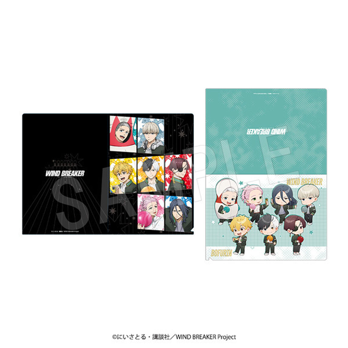 WIND BREAKER　クリアファイルセット ROUND1ver. （2025年8月以降発売予定）