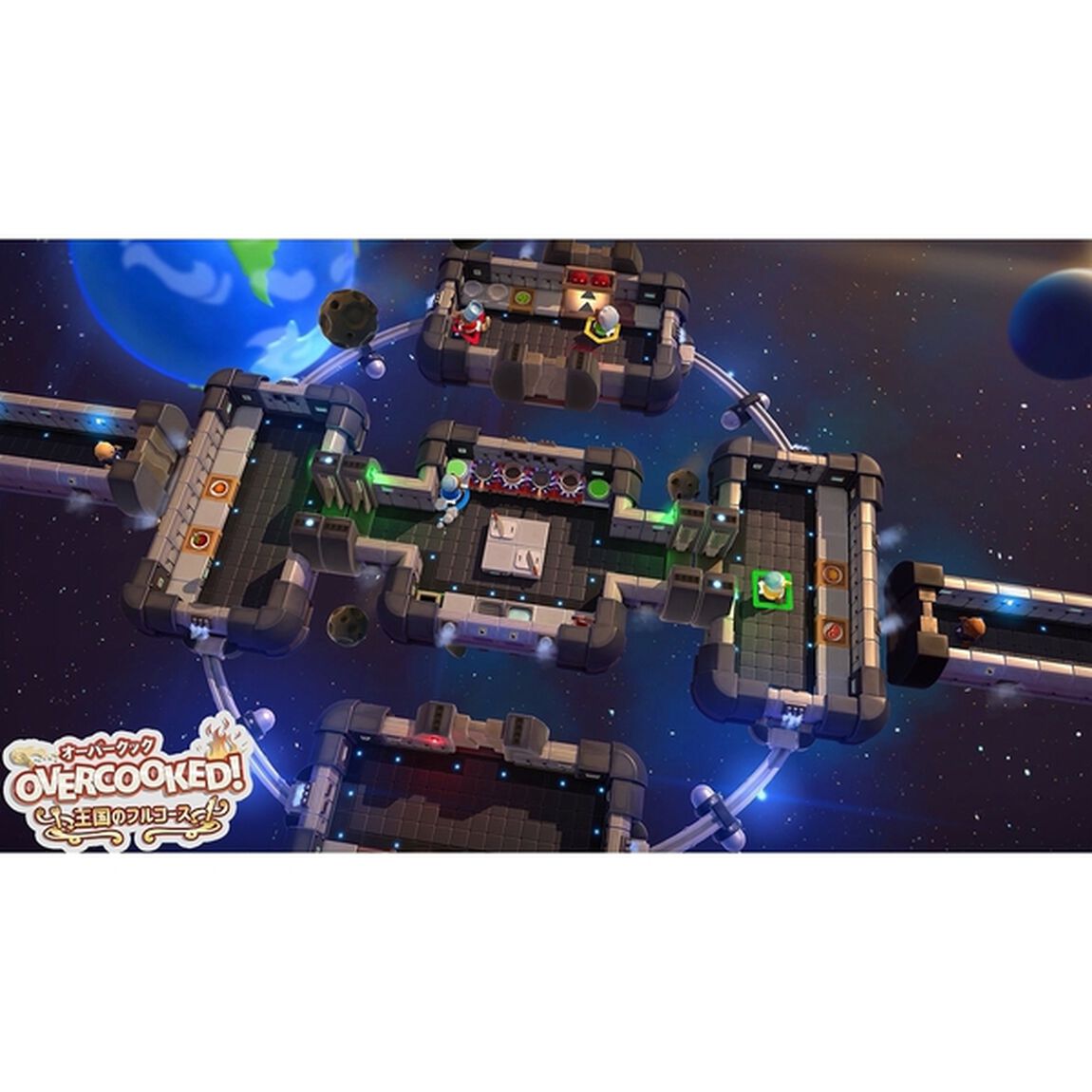 PS5　Overcooked! 王国のフルコース