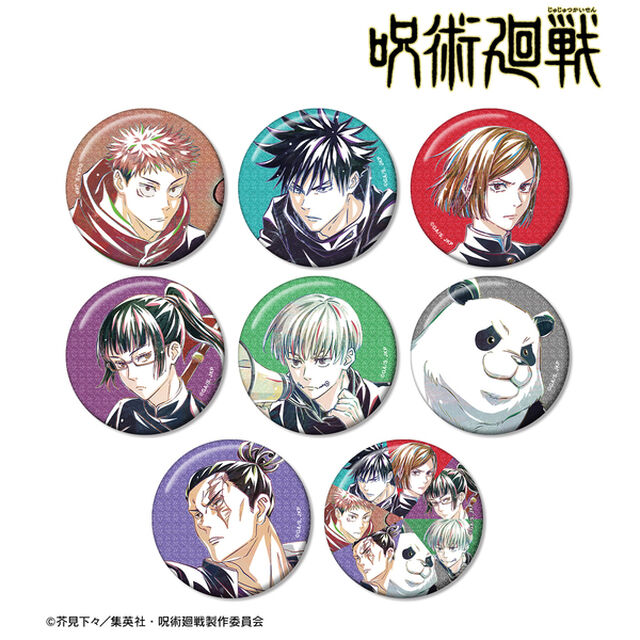 TVアニメ「呪術廻戦」 トレーディング Ani-Art 第7弾 グリッター缶バッジ ver.A【単品】（2025年8月上旬以降発売予定）