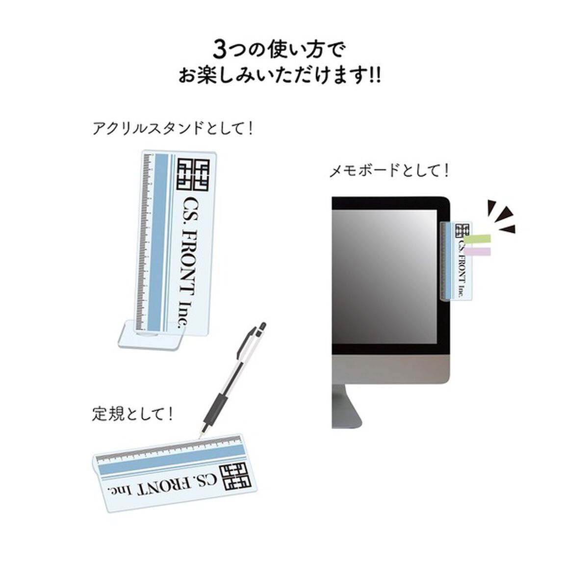 【クールドジ男子】3wayキャラメモボード /05 五十嵐 元晴（2023年3月下旬以降発売予定）