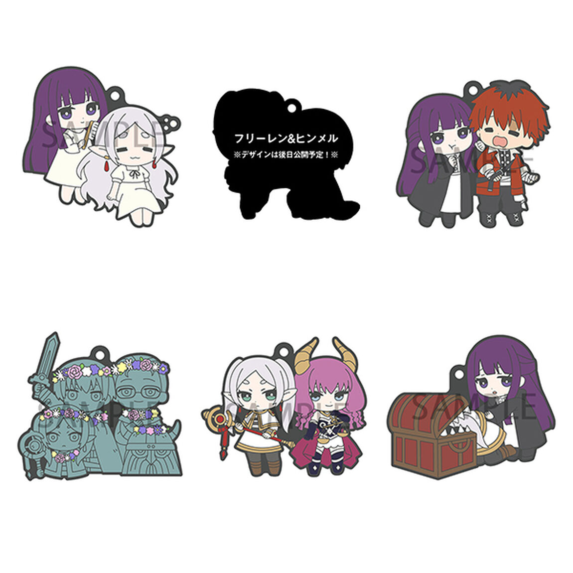 ラバーマスコット バディコレ 葬送のフリーレン【単品】