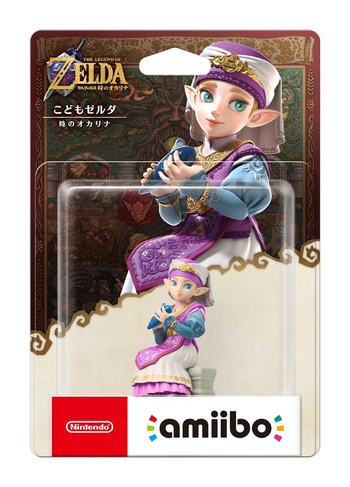 amiibo こどもゼルダ【時のオカリナ】（ゼルダの伝説シリーズ）（発売日：2027年）