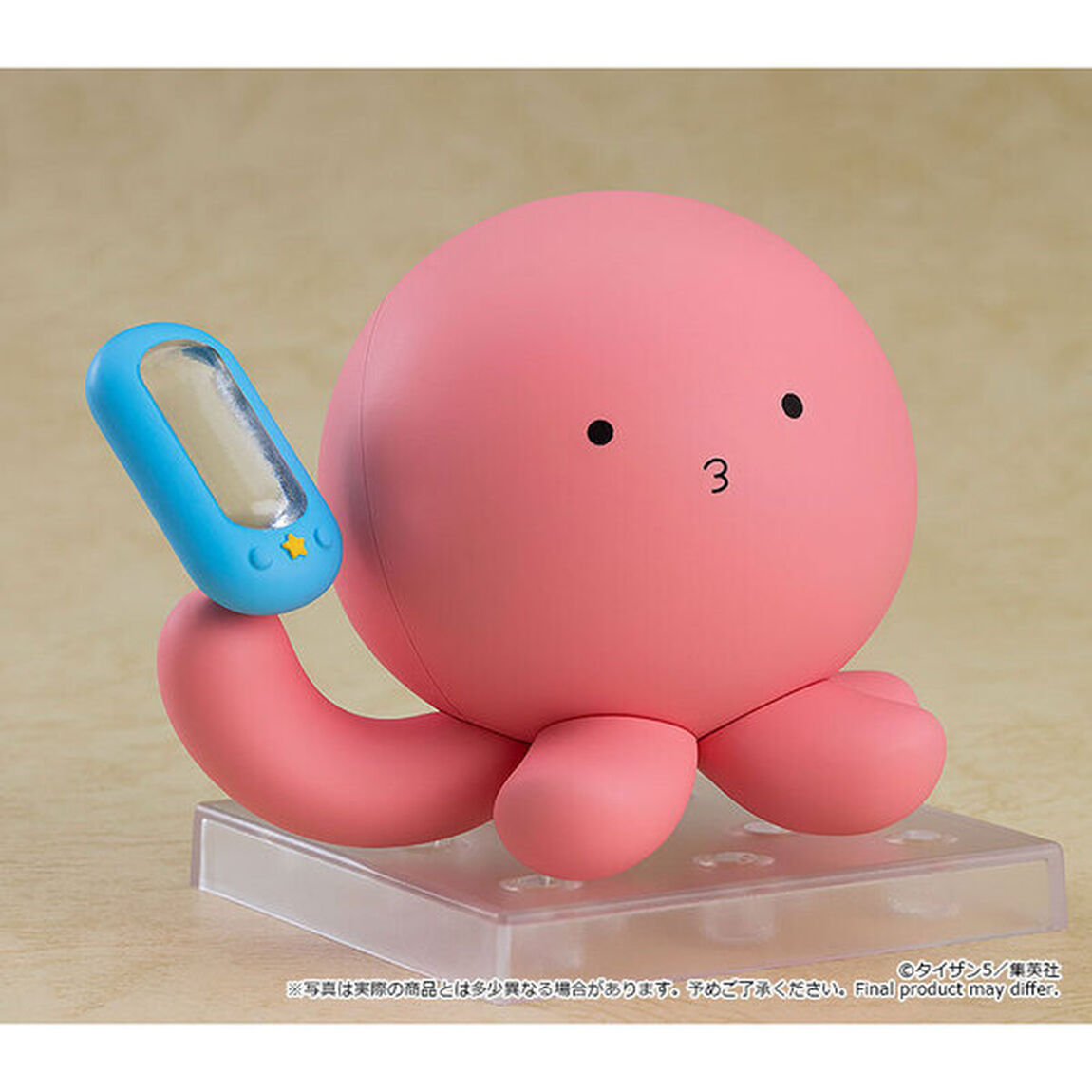 タコピーの原罪 ねんどろいど タコピー（2023年8月以降発売予定）