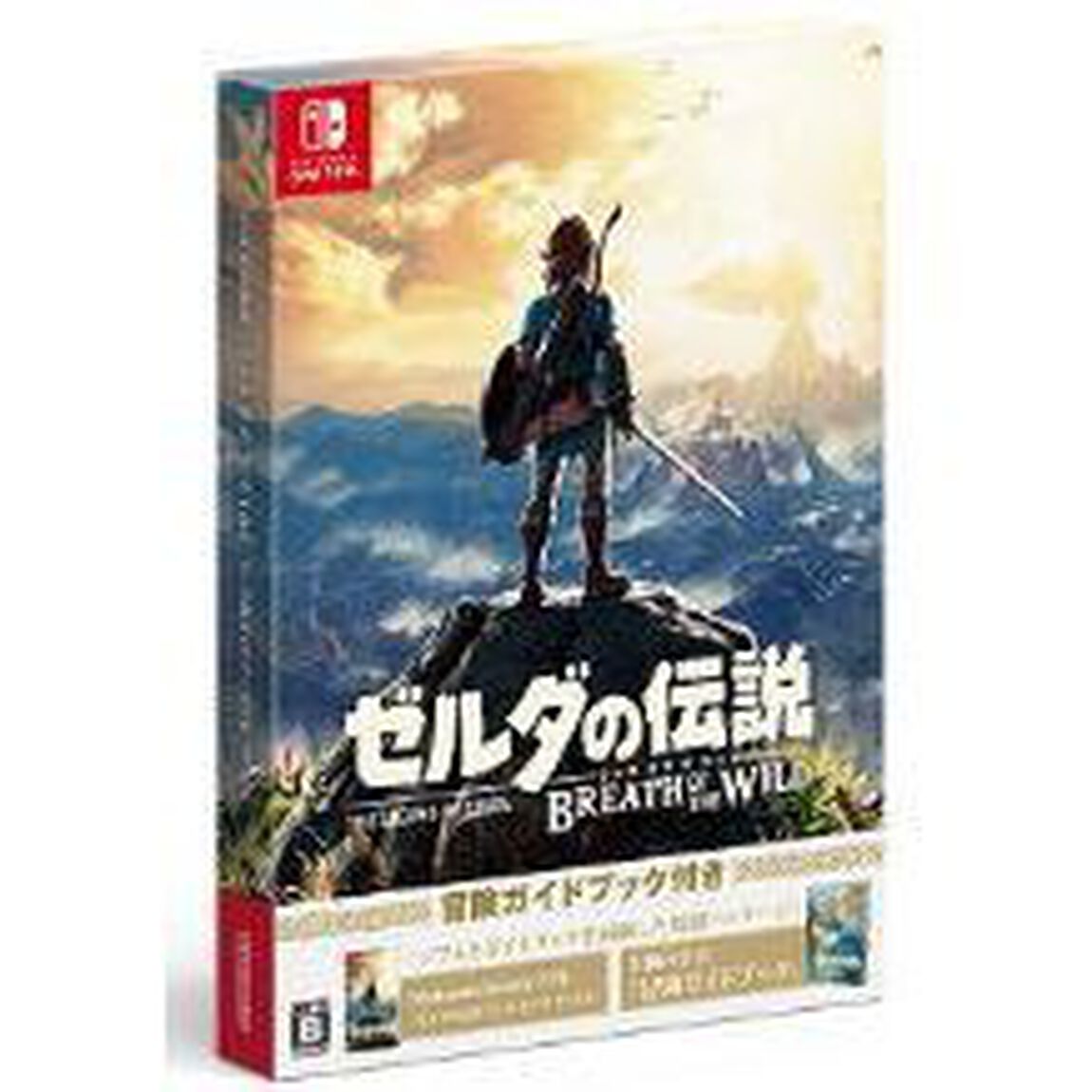 Nintendo Switch ゼルダの伝説 ブレス オブ ザ ワイルド ~冒険ガイドブック付き~
