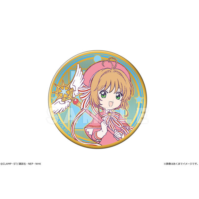カードキャプターさくら　クリアカード編 メタル缶バッジ 03 木之本桜（クリアカード編） （2026年1月以降発売予定）