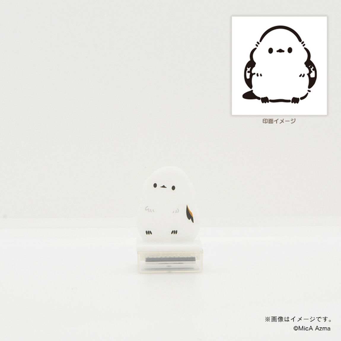 吾妻まいか・シマエナガ　アクスタンプ　かしげ２（2025年7月以降発売予定）