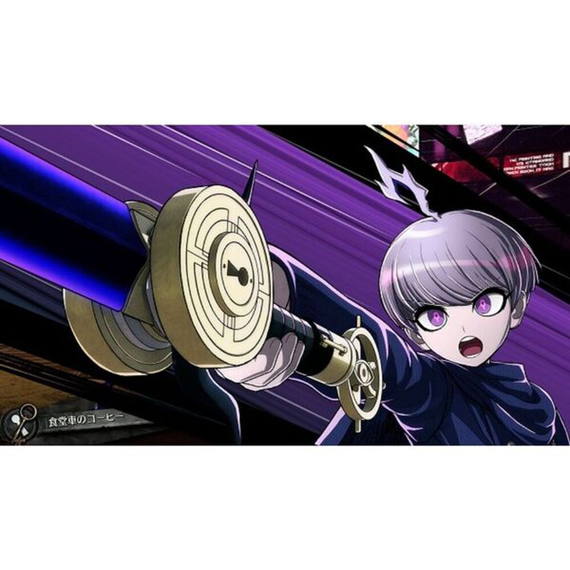 PS5　超探偵事件簿 レインコード プラス