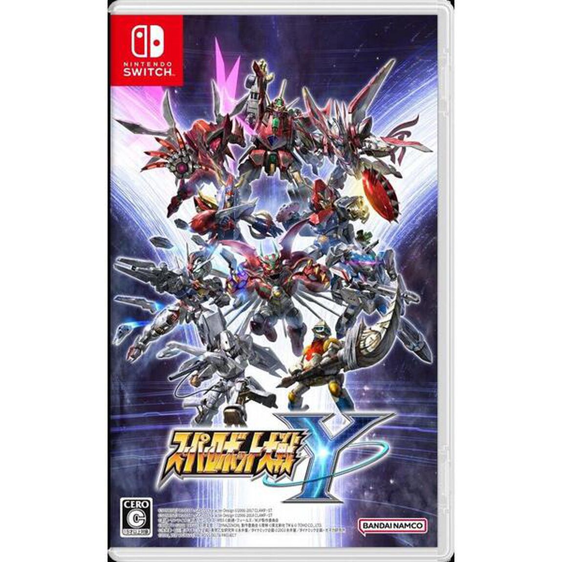 Nintendo Switch スーパーロボット大戦Y
